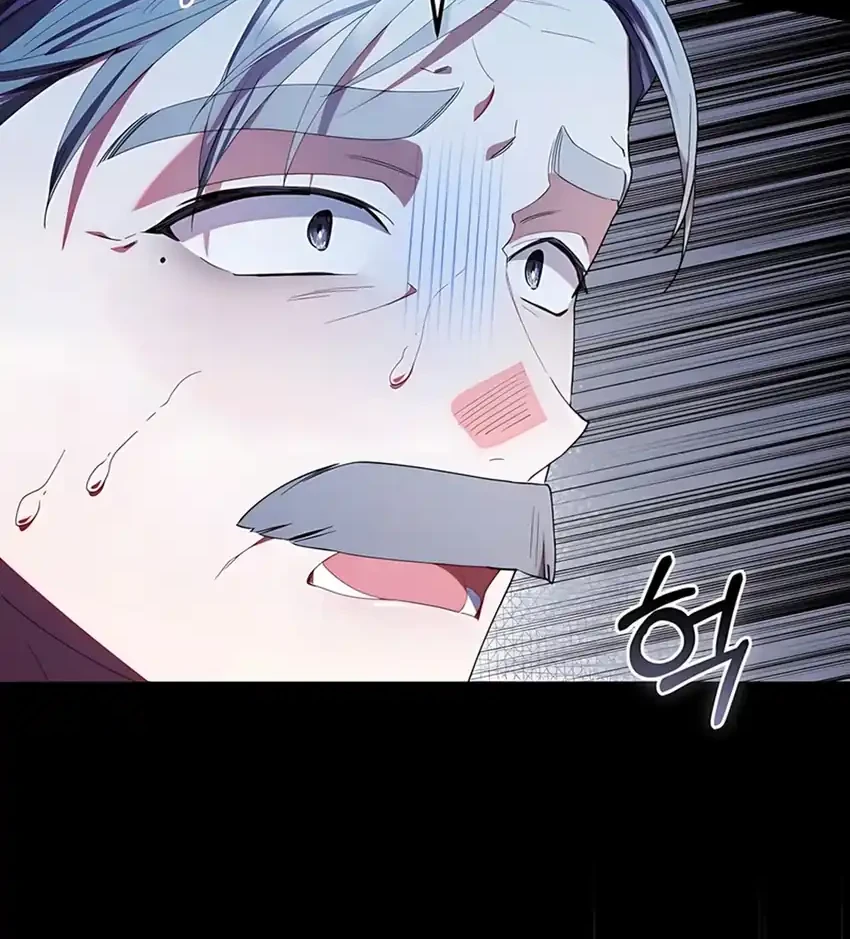 Chapter 53 - halaman 46