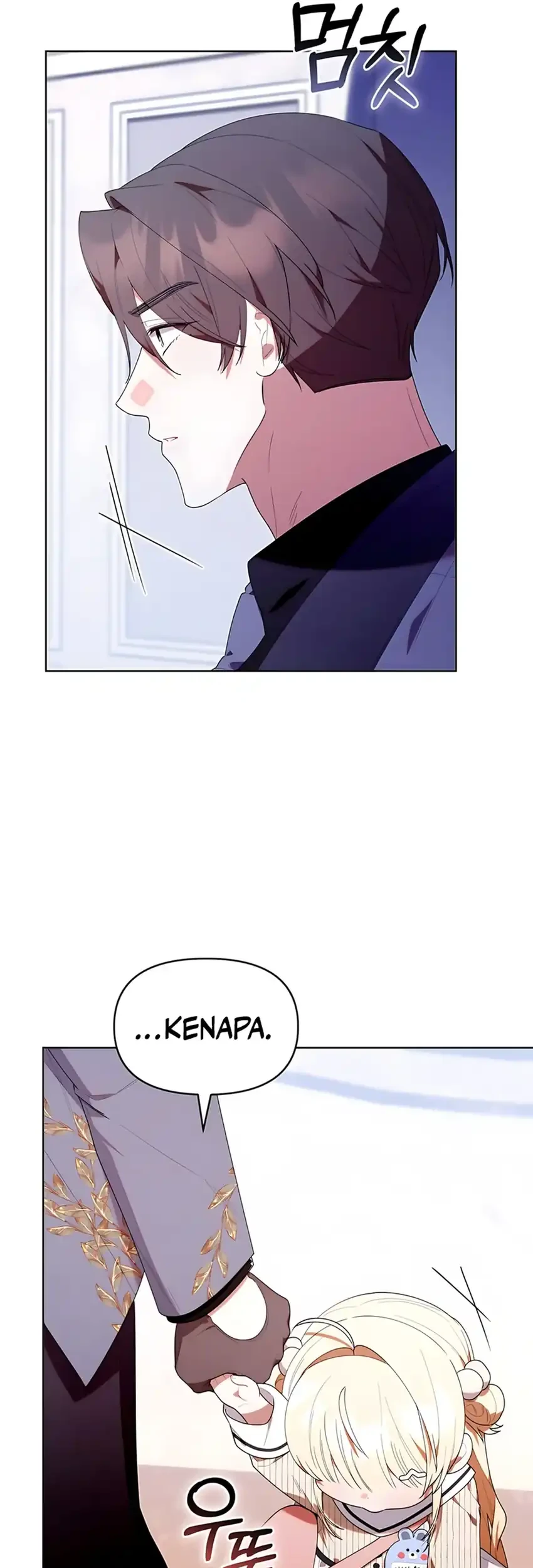 Chapter 53 - halaman 59