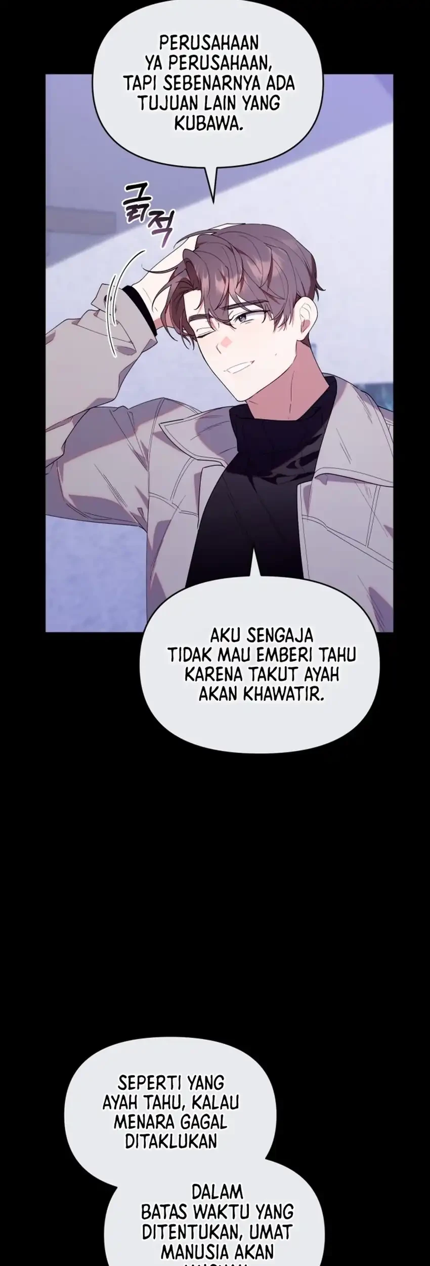 Chapter 54 - halaman 19