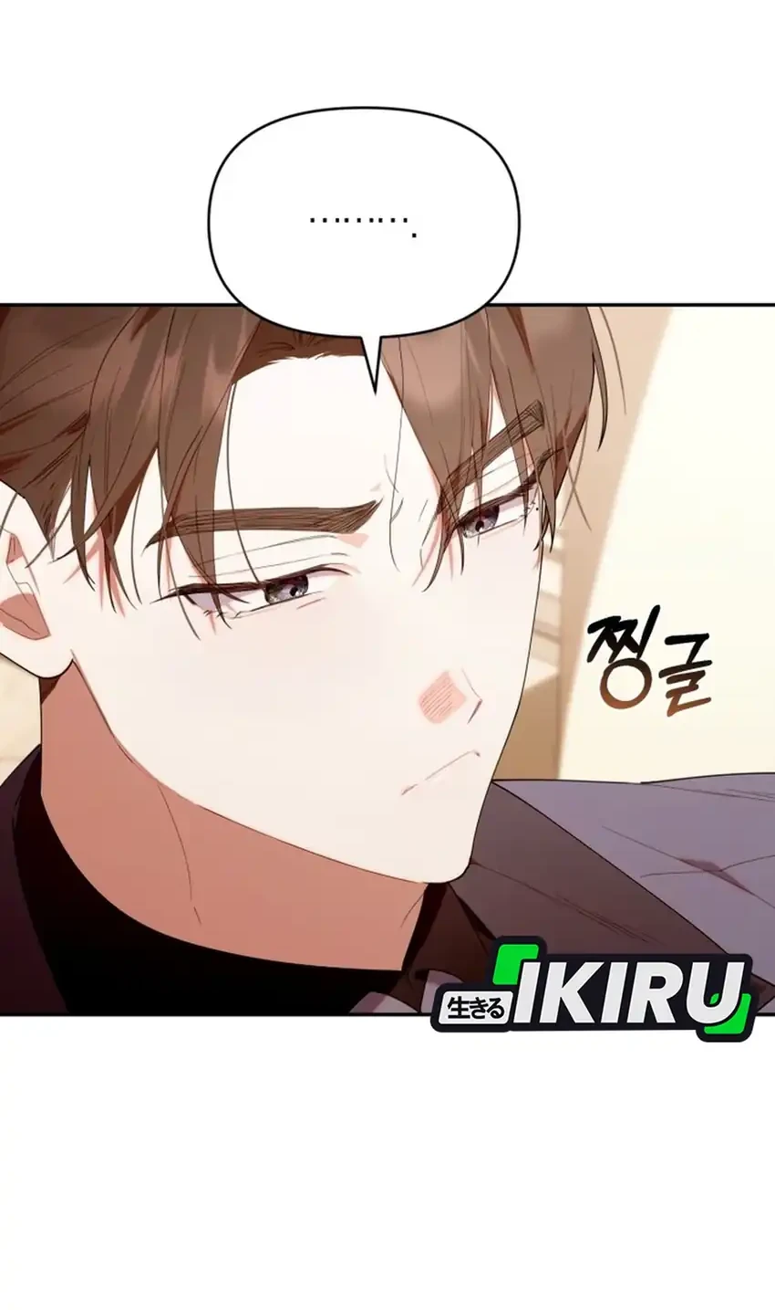 Chapter 54 - halaman 46