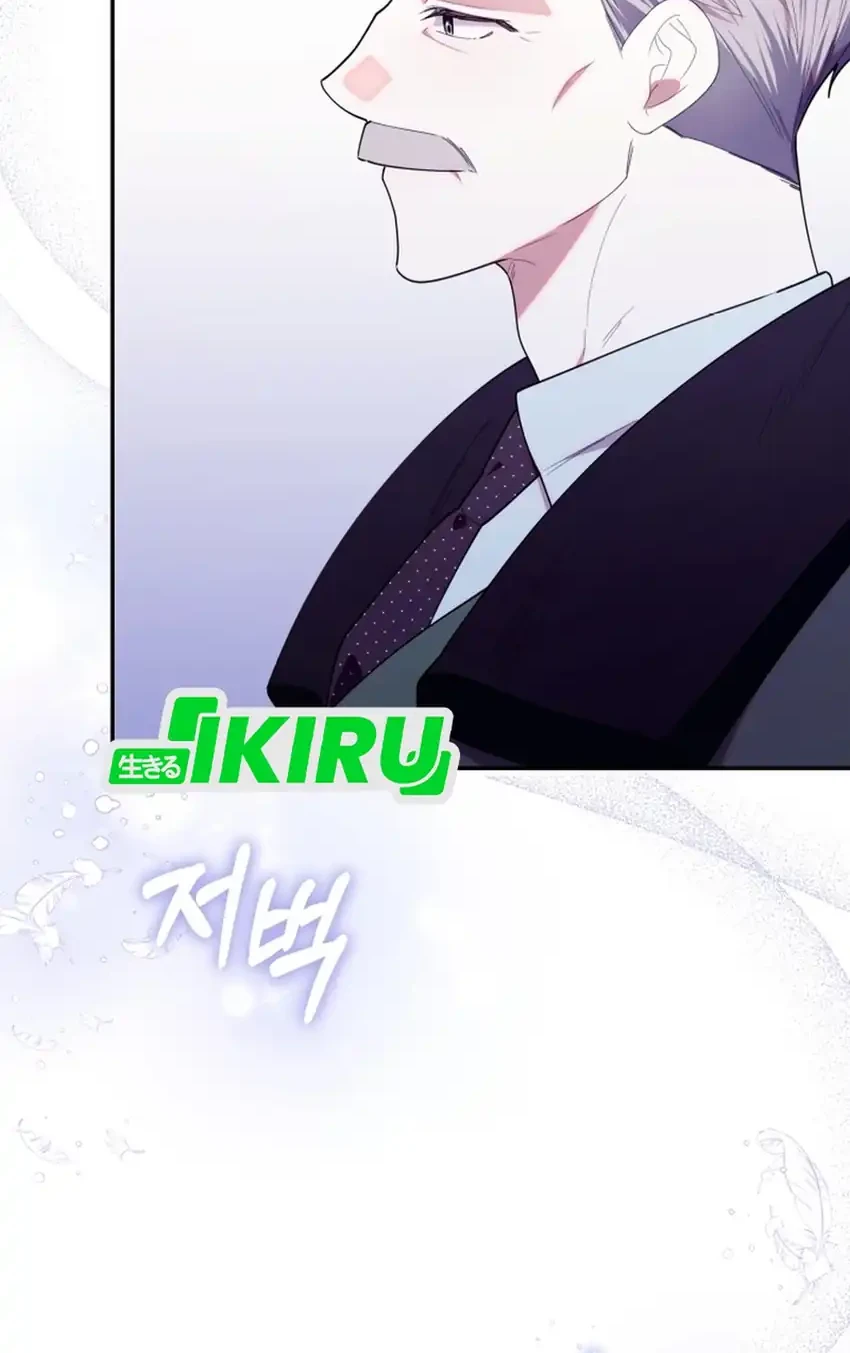 Chapter 54 - halaman 50