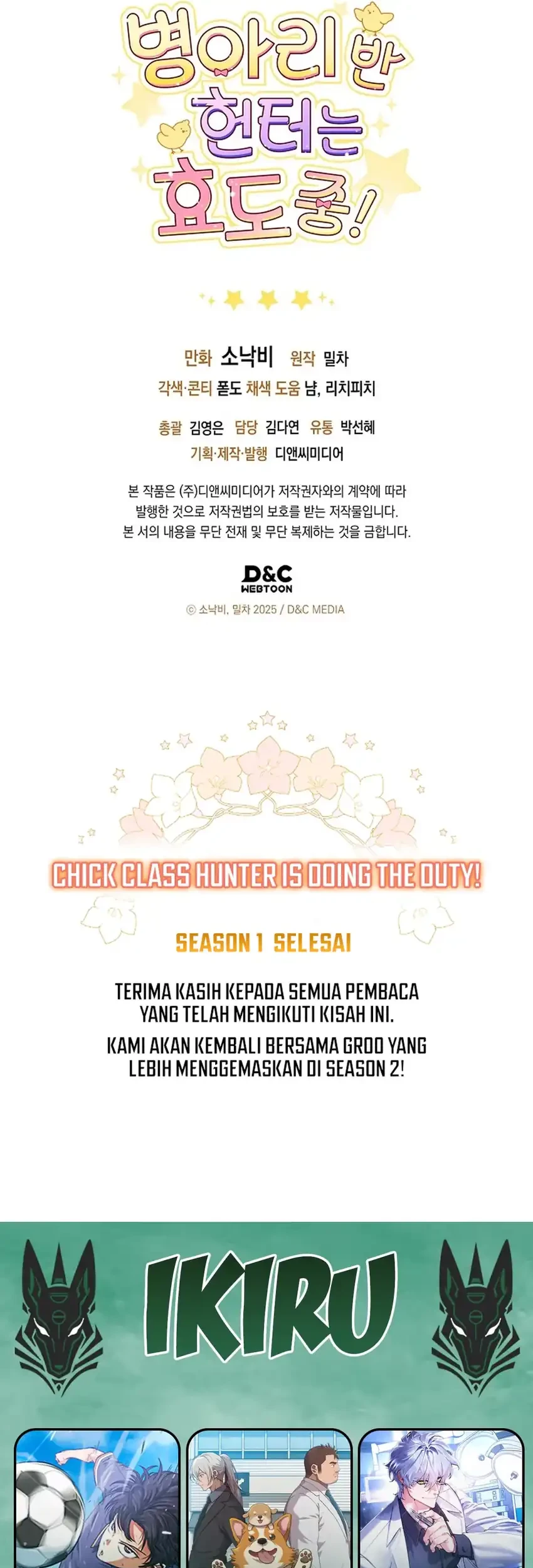 Chapter 55 - halaman 76