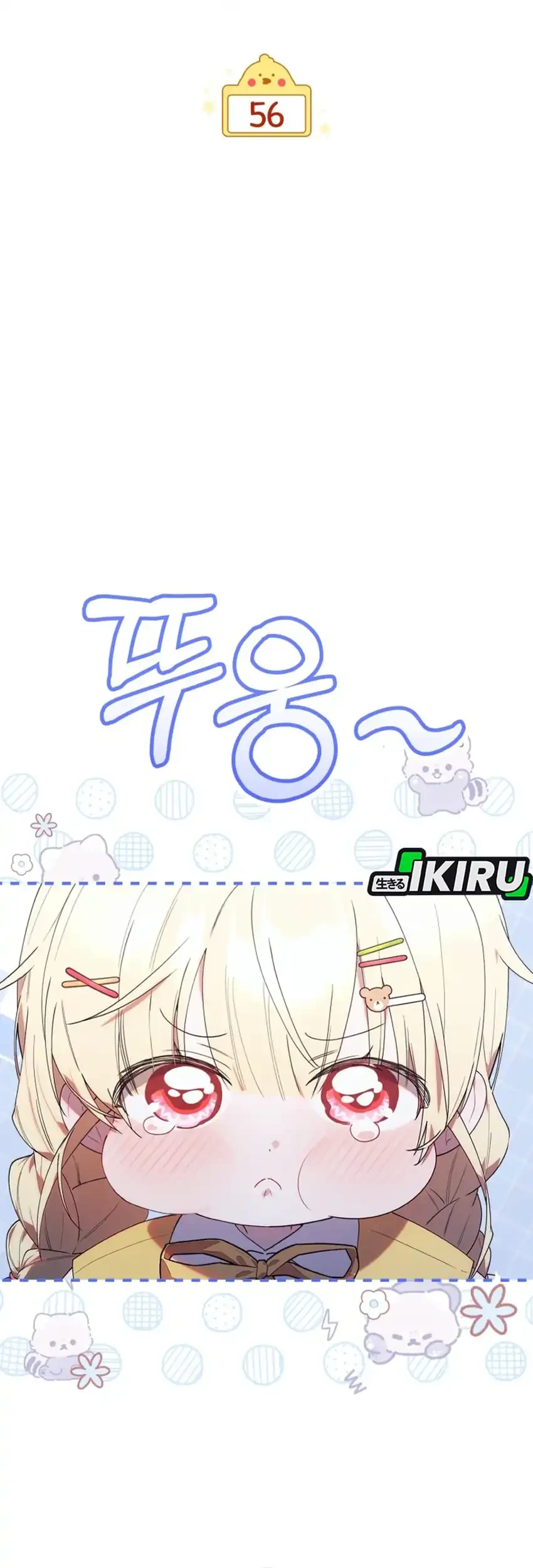 Chapter 56 - halaman 22
