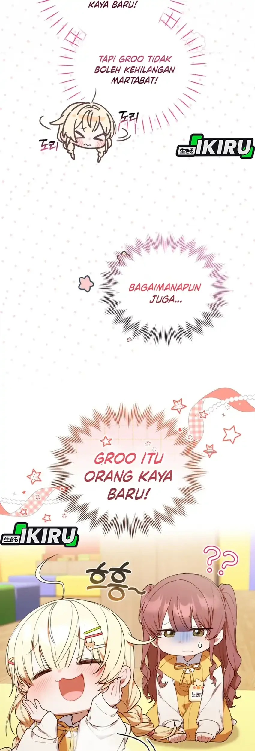 Chapter 56 - halaman 16