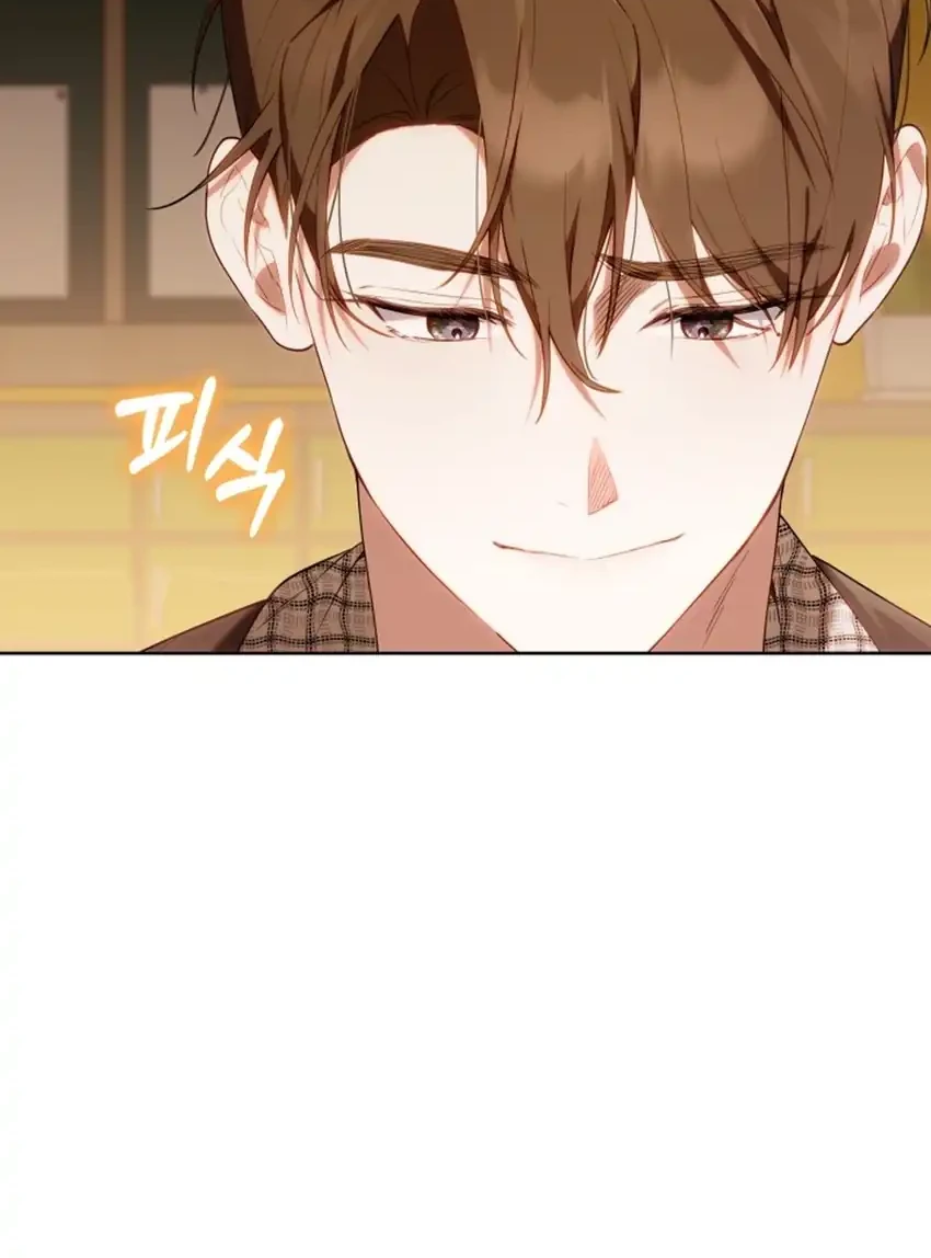 Chapter 57 - halaman 30