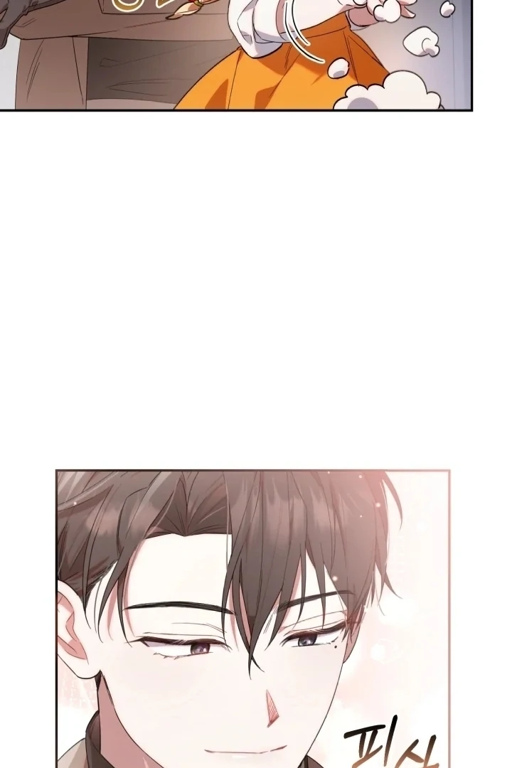 Chapter 6 - halaman 39
