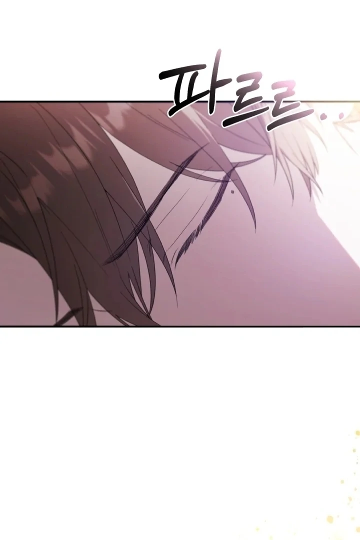 Chapter 6 - halaman 72
