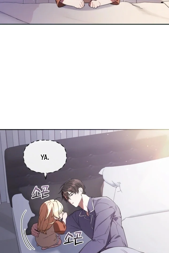 Chapter 6 - halaman 78