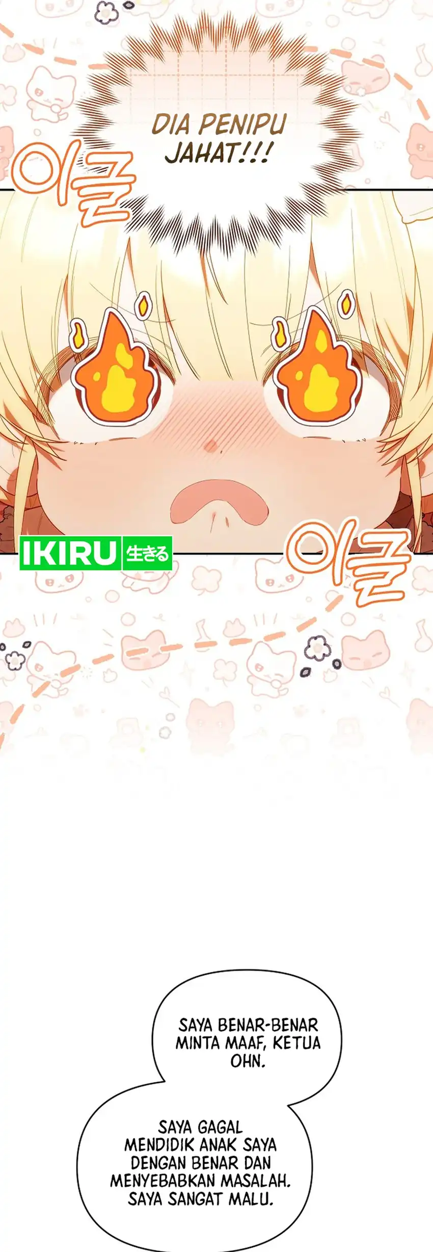 Chapter 60 - halaman 20