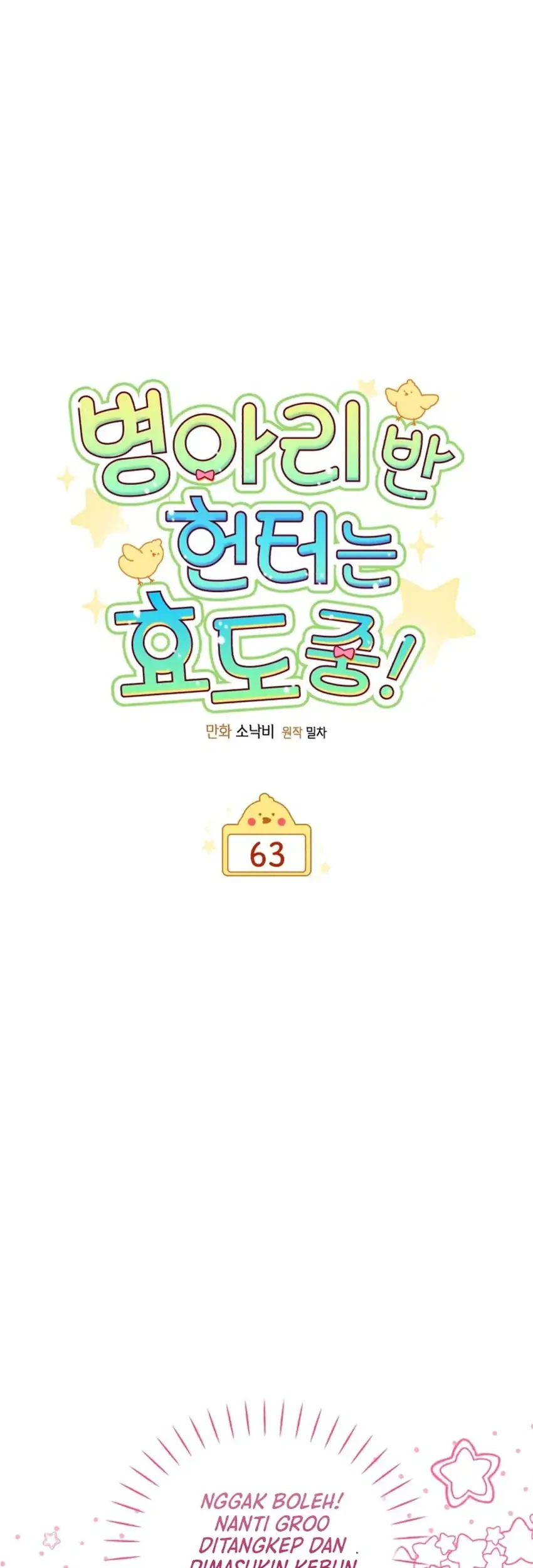 Chapter 63 - halaman 12