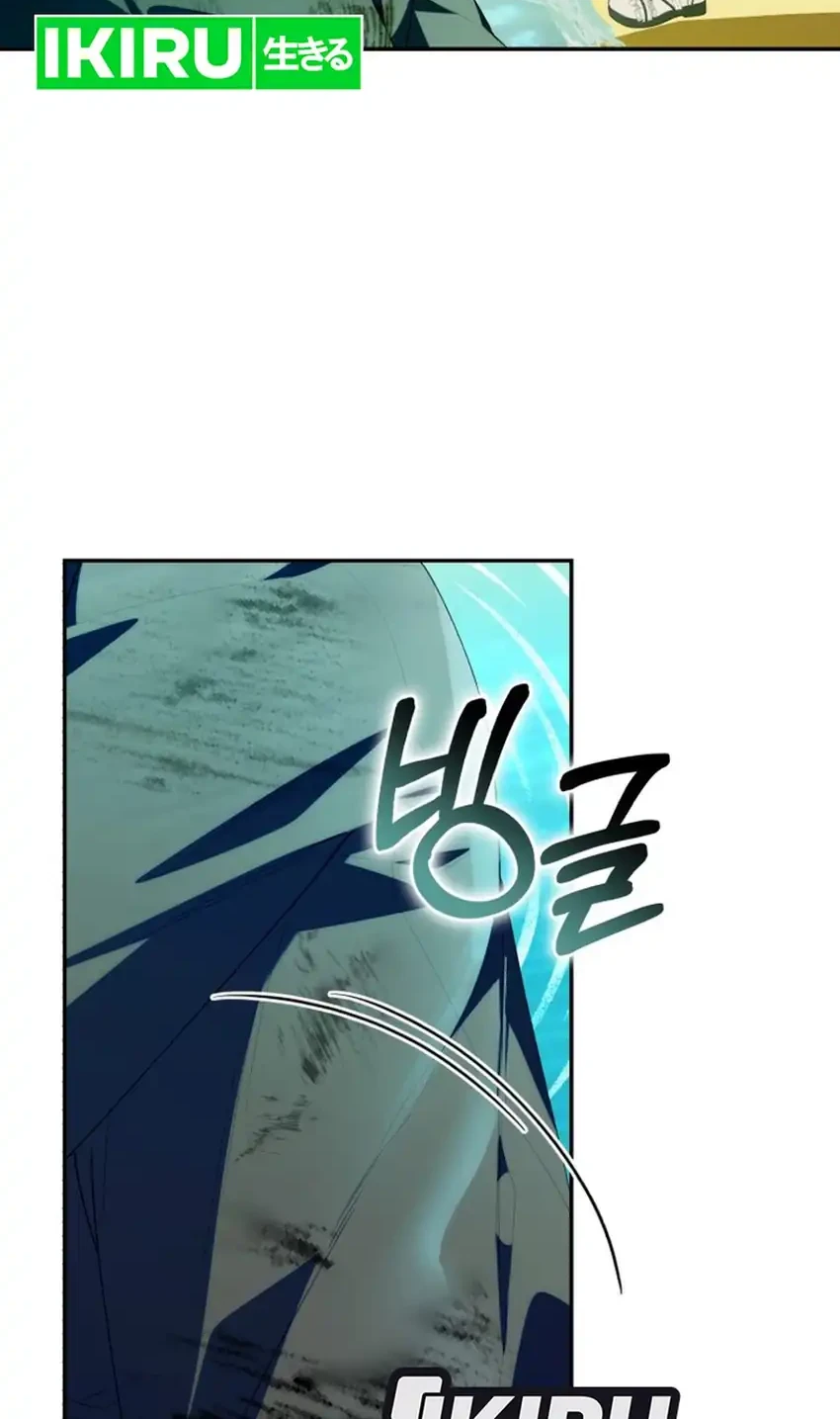 Chapter 64 - halaman 51