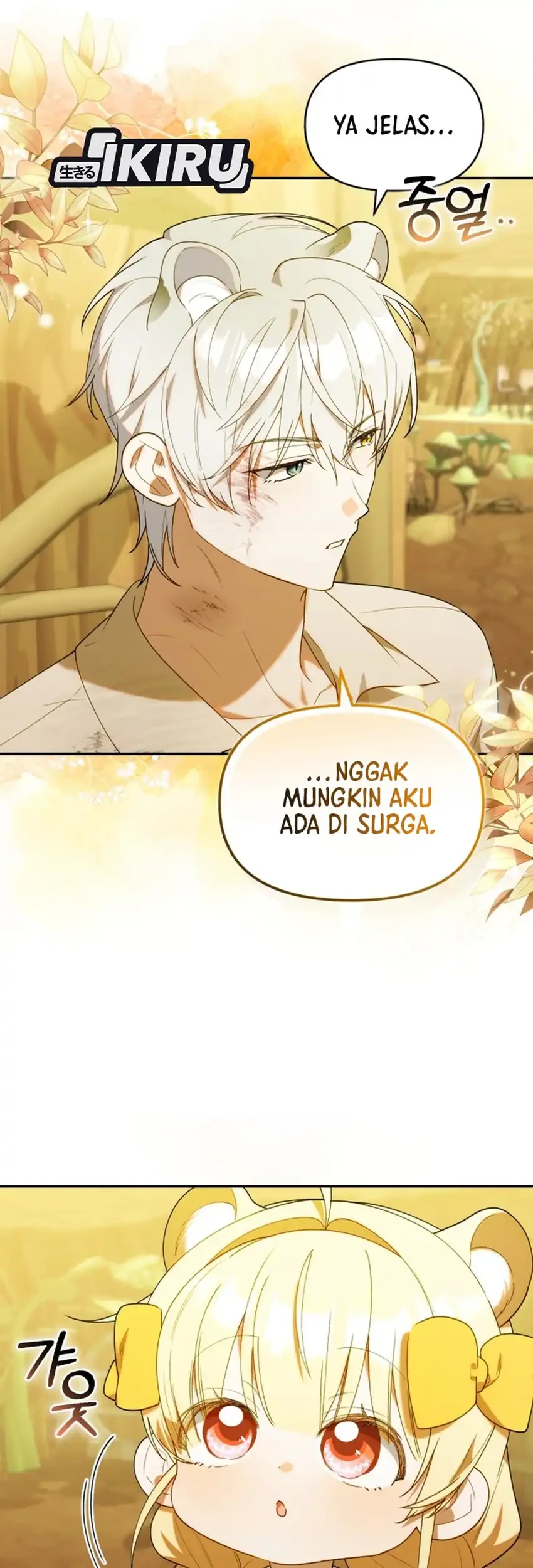 Chapter 65 - halaman 6