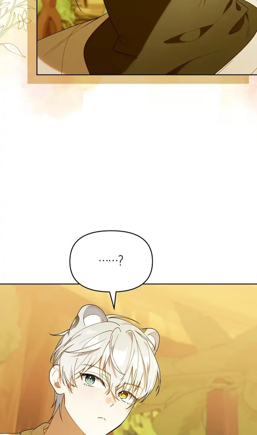 Chapter 66 - halaman 65