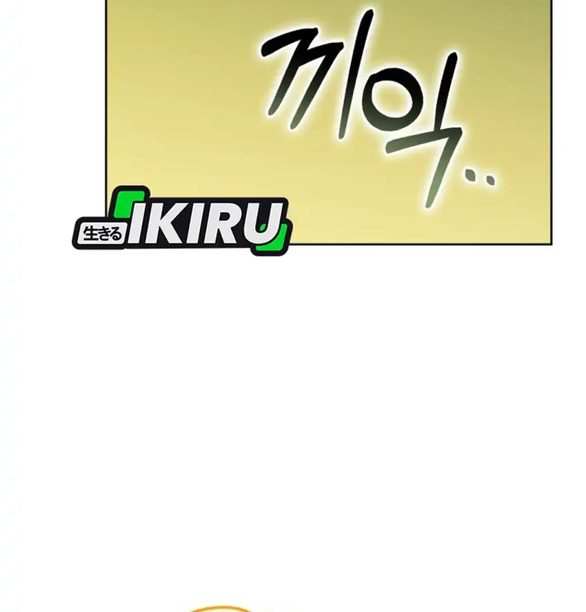 Chapter 70 - halaman 35