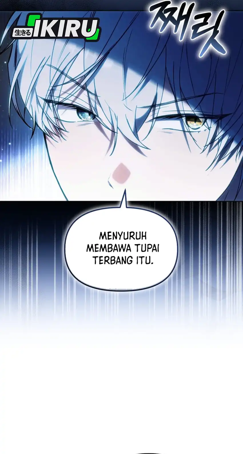 Chapter 70 - halaman 17