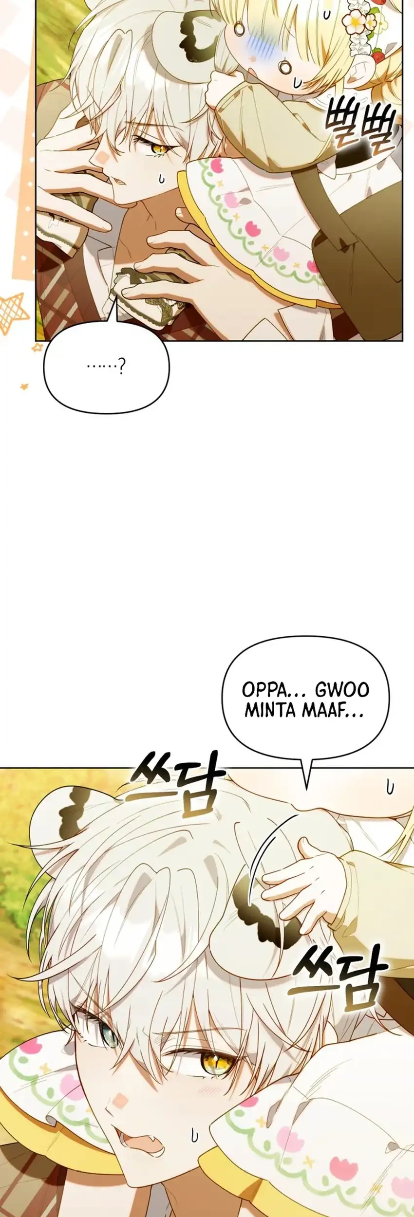 Chapter 73 - halaman 22