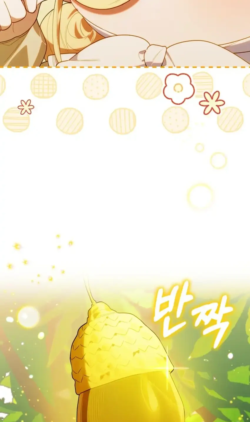Chapter 73 - halaman 3