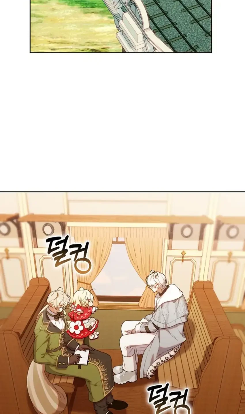 Chapter 73 - halaman 57