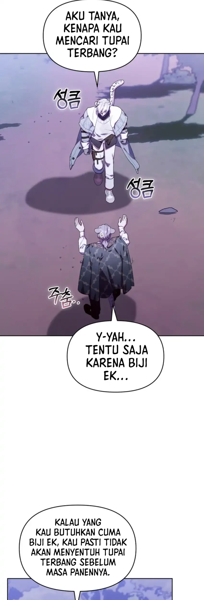 Chapter 76 - halaman 38
