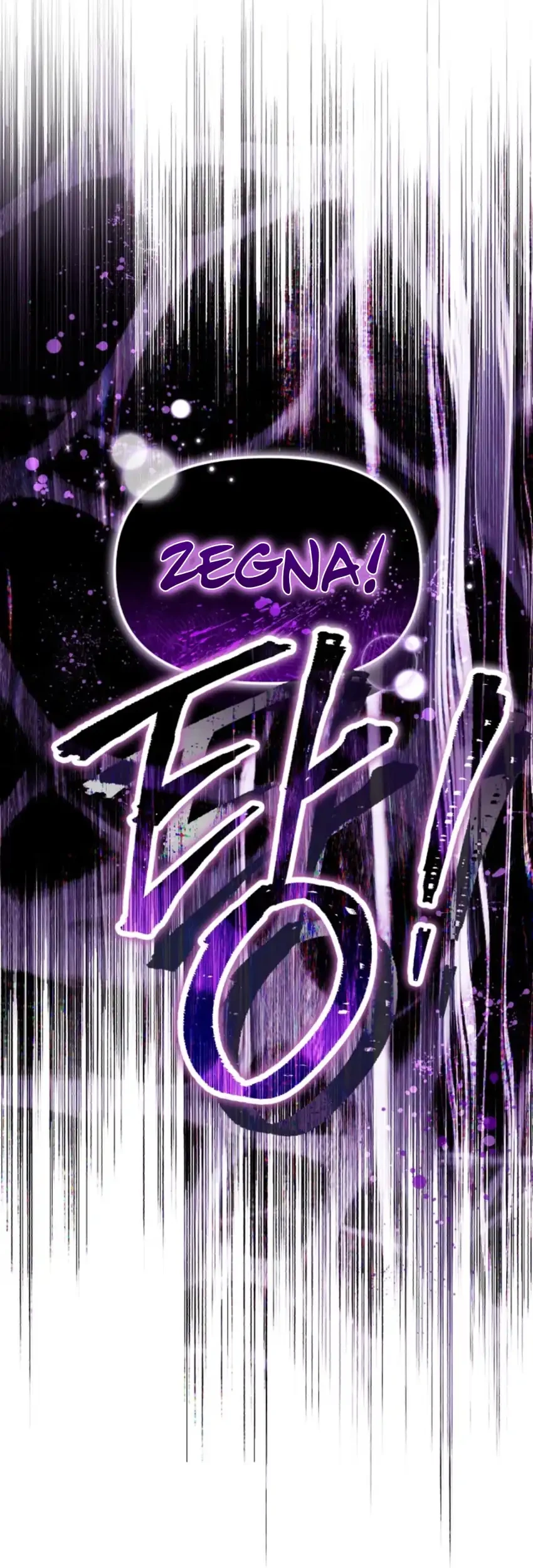 Chapter 76 - halaman 72