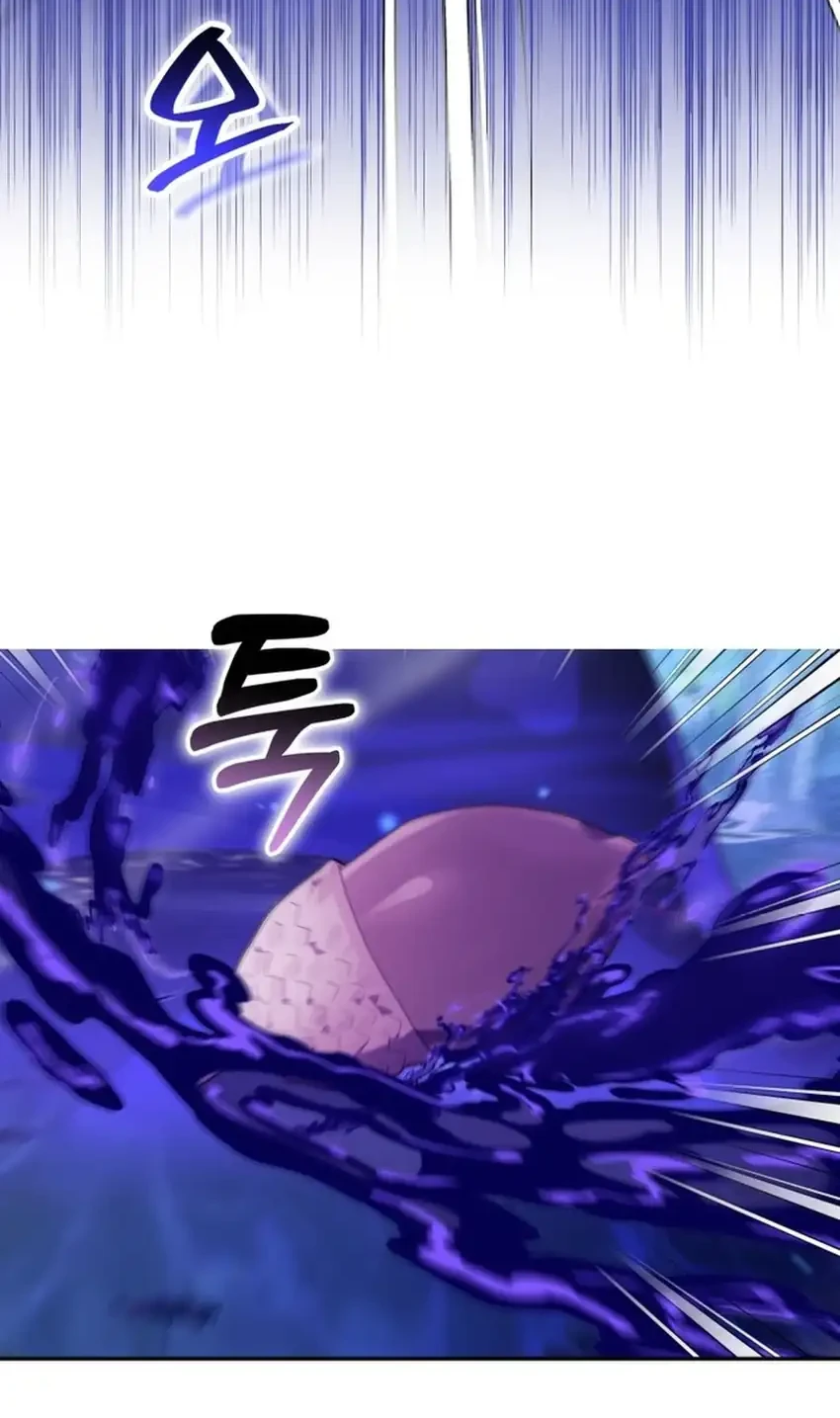 Chapter 77 - halaman 53
