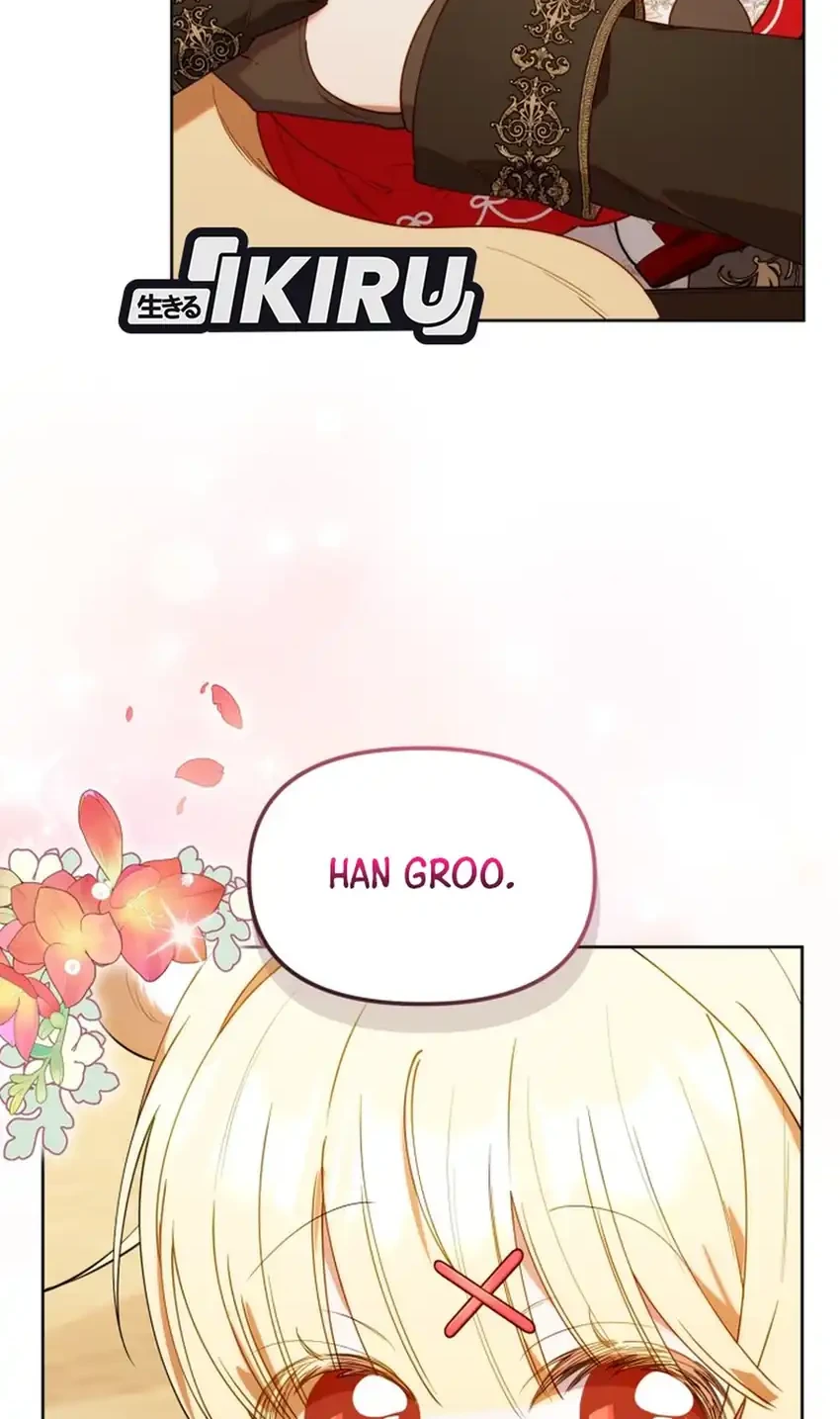 Chapter 79 - halaman 3