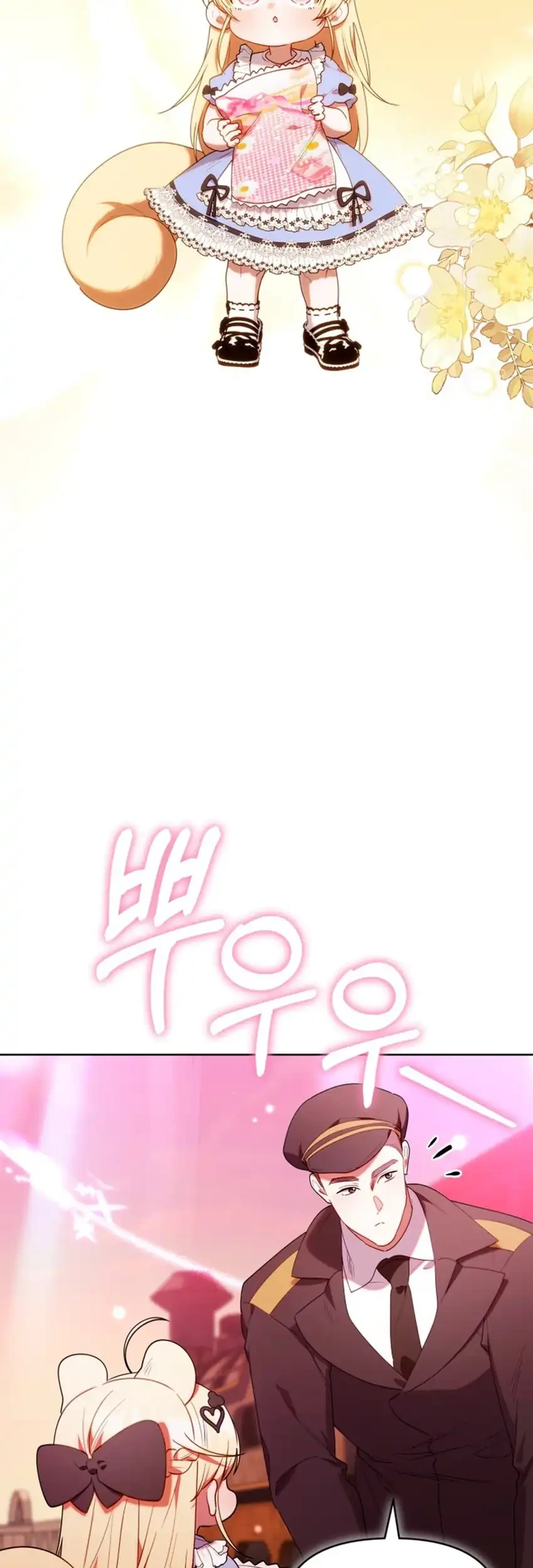 Chapter 79 - halaman 68