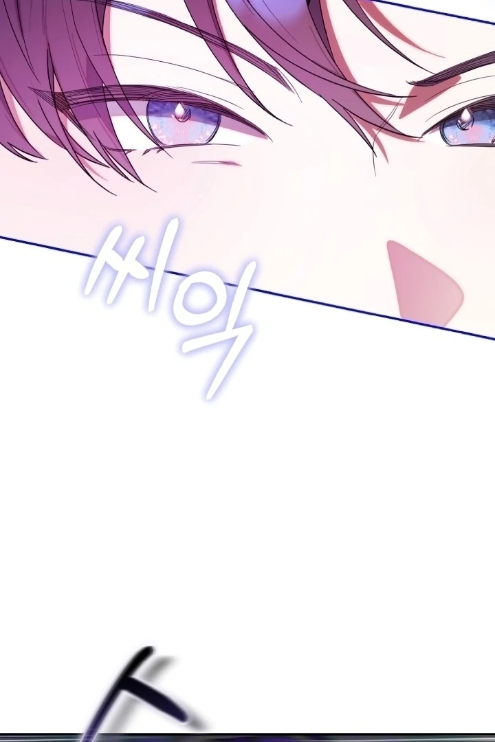 Chapter 8 - halaman 32