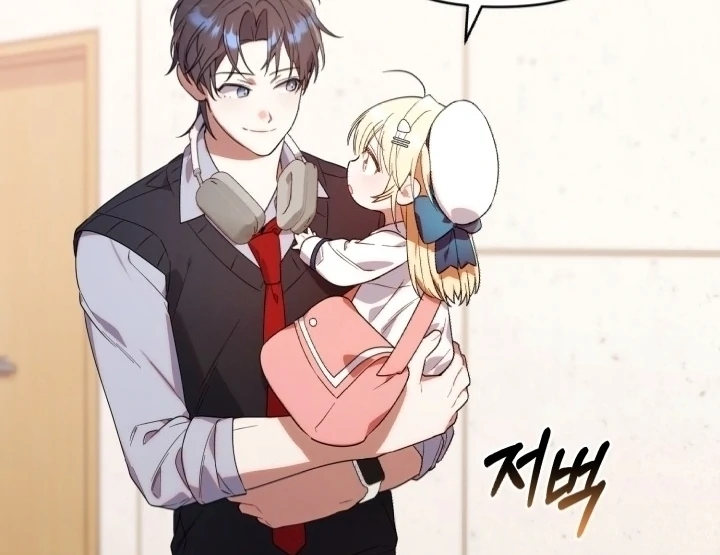 Chapter 8 - halaman 100