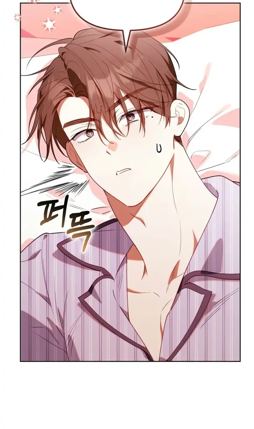 Chapter 81 - halaman 35