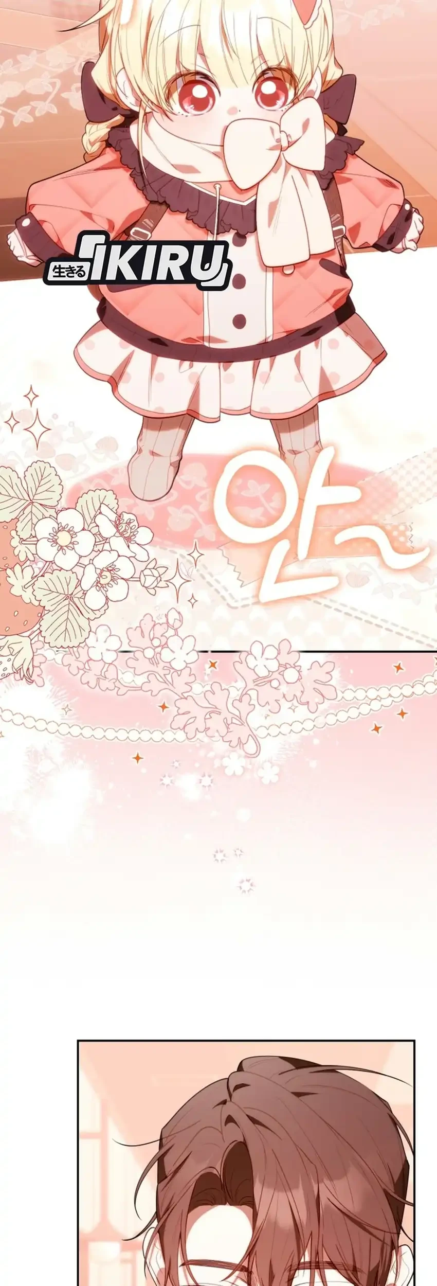 Chapter 81 - halaman 40