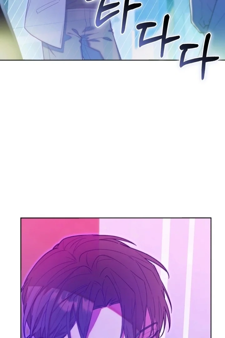 Chapter 9 - halaman 47