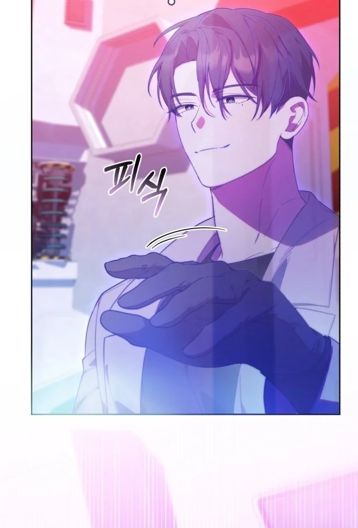Chapter 9 - halaman 54