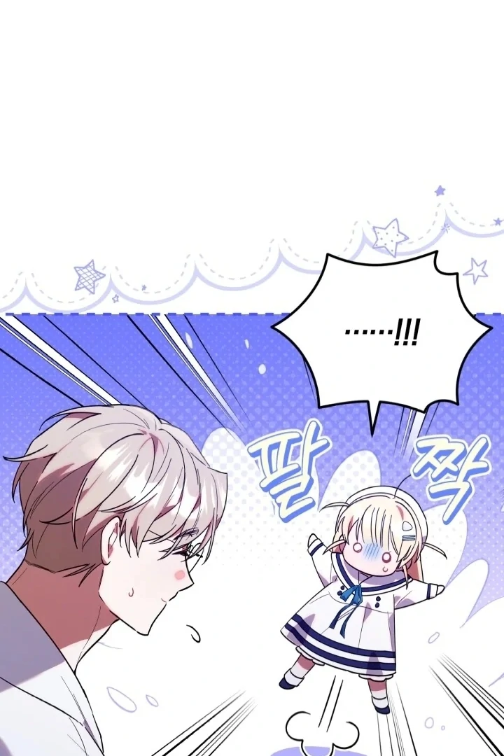 Chapter 9 - halaman 93