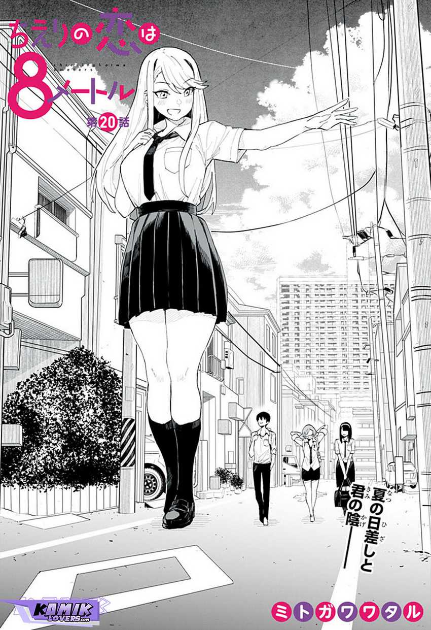 Chapter 29 - halaman 3