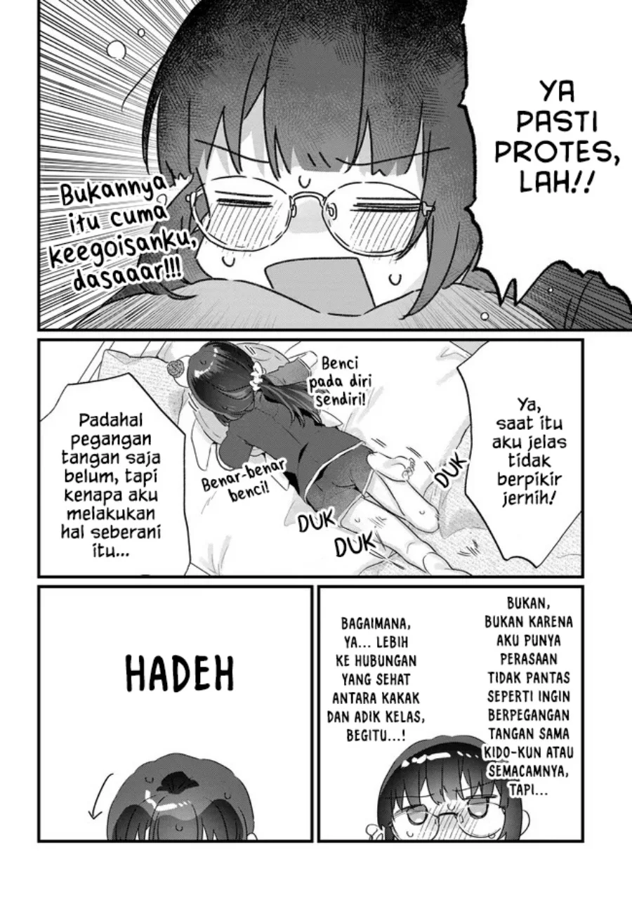 Chapter 2.2 - halaman 17