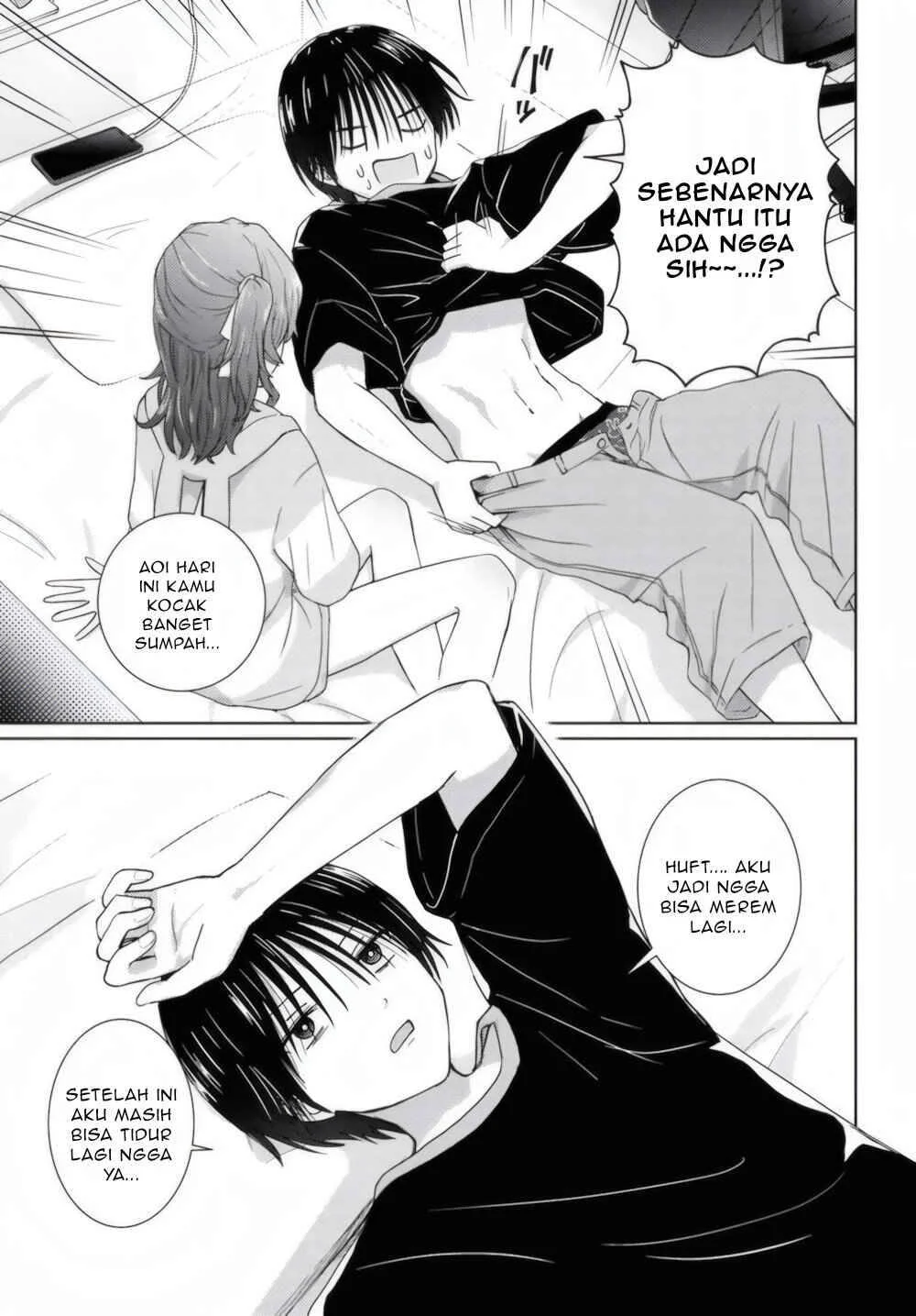 Chapter 2 - halaman 17