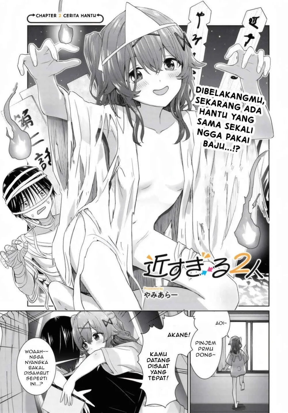 Chapter 2 - halaman 3