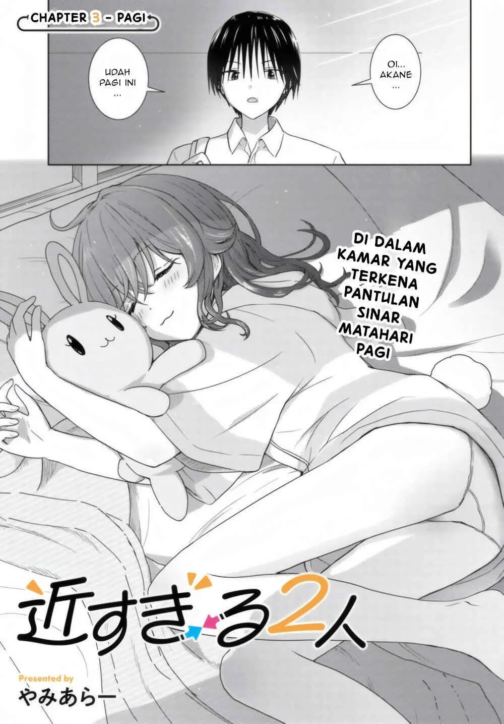 Chapter 3 - halaman 3