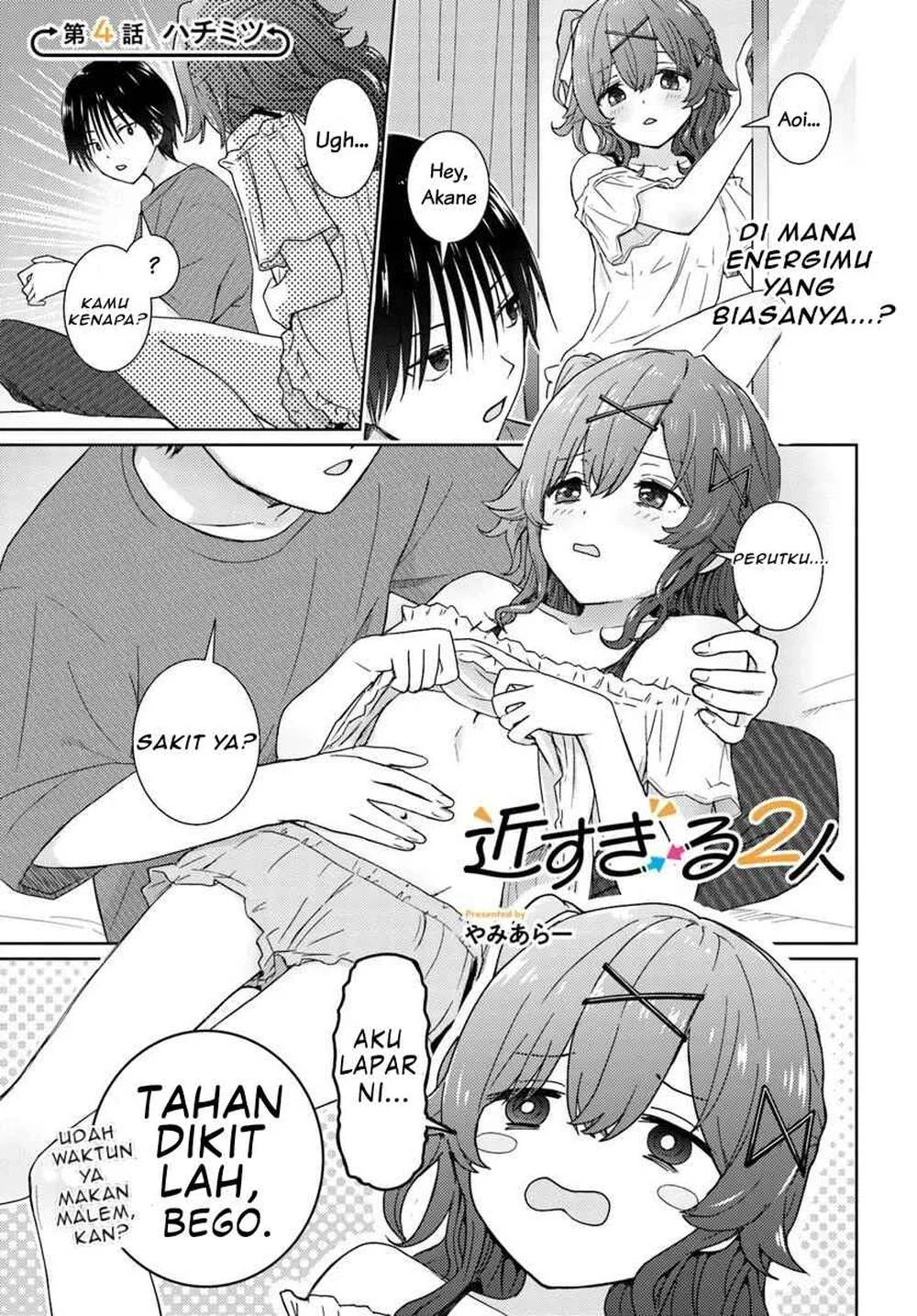 Chapter 4.1 - halaman 3