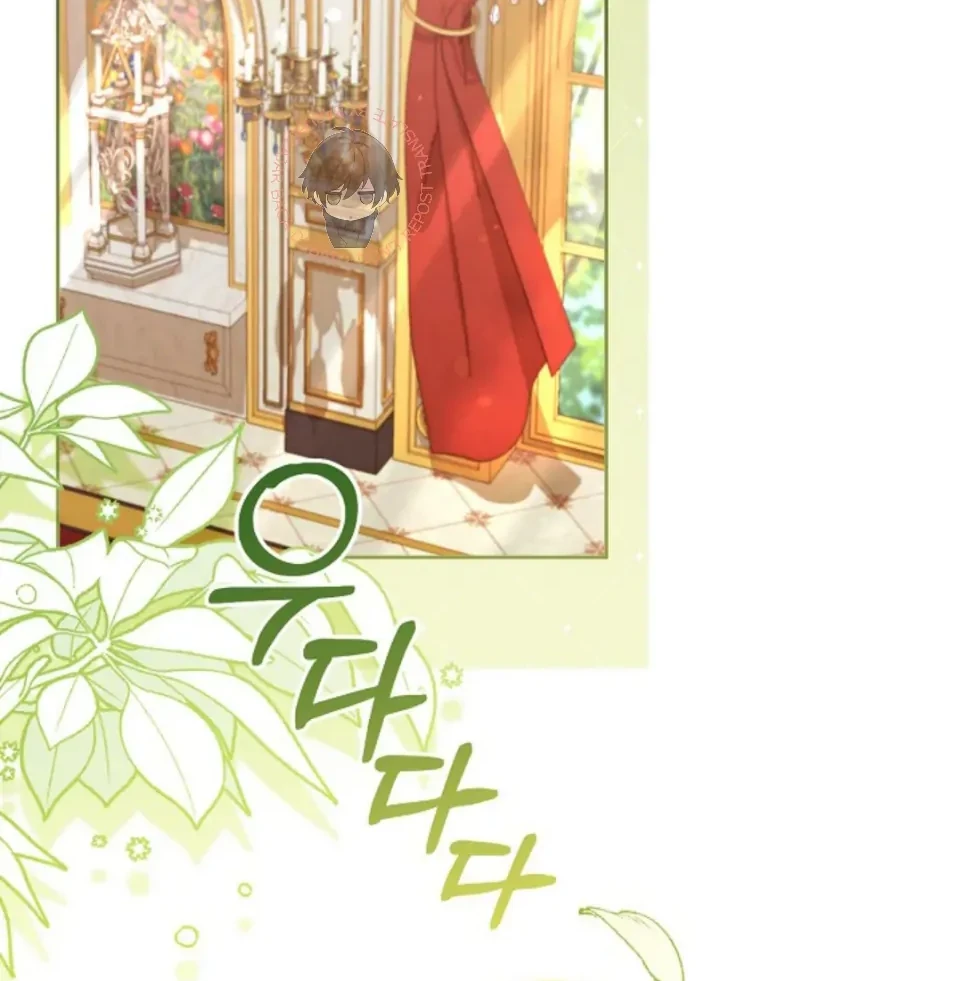 Chapter 17 - halaman 30