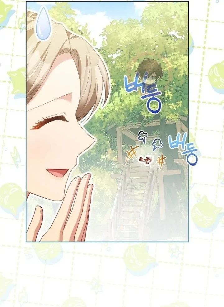 Chapter 24 - halaman 28