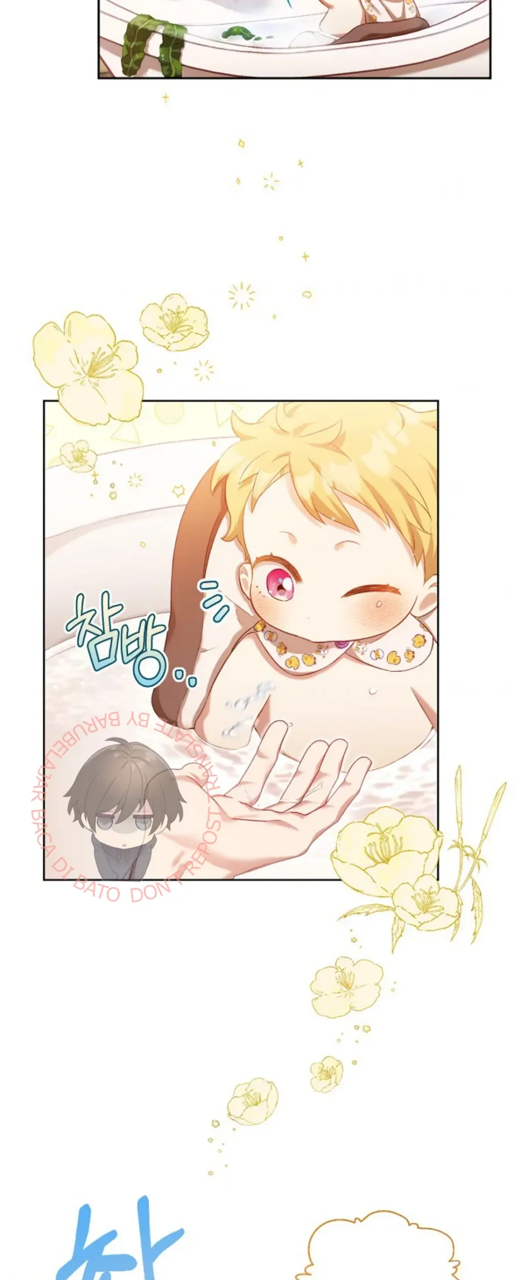 Chapter 3 - halaman 25