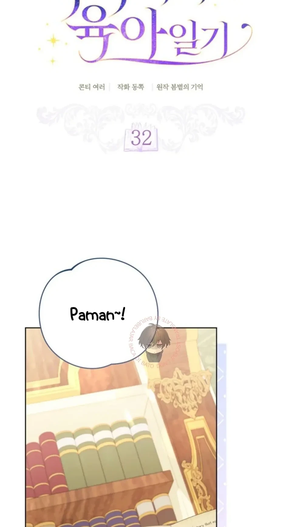 Chapter 32 - halaman 7