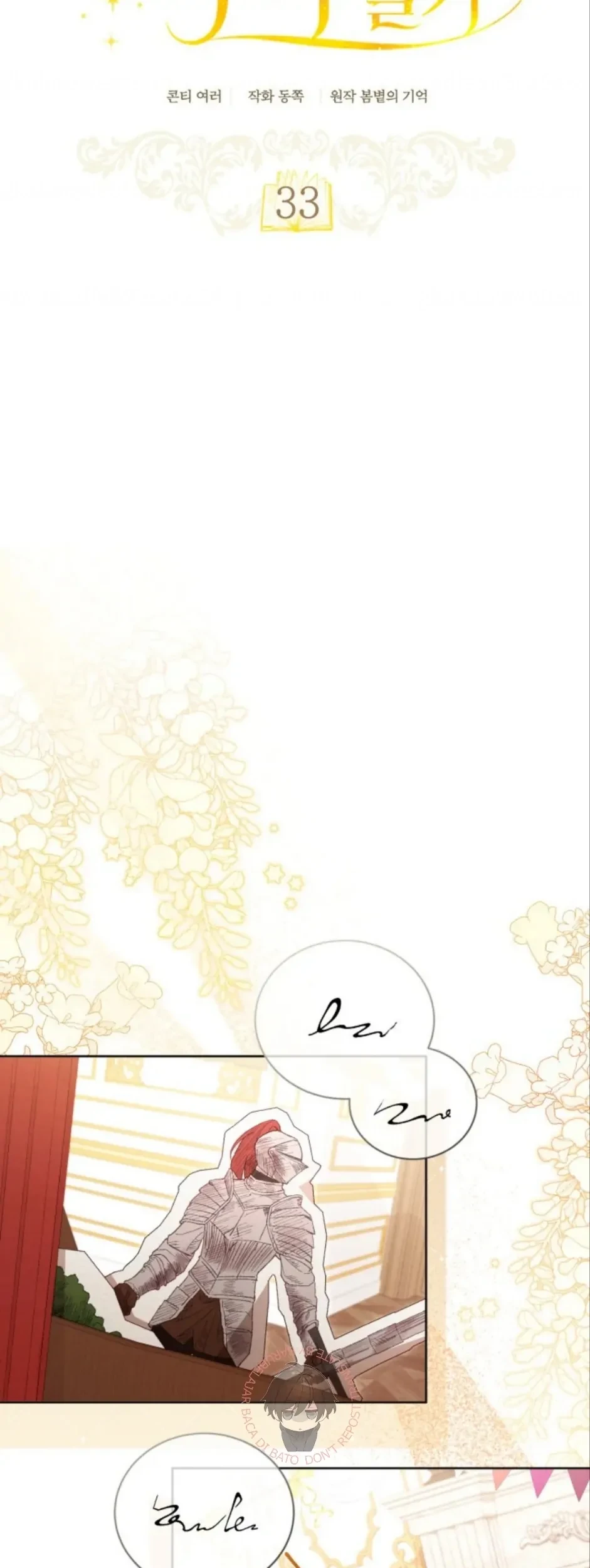 Chapter 33 - halaman 20
