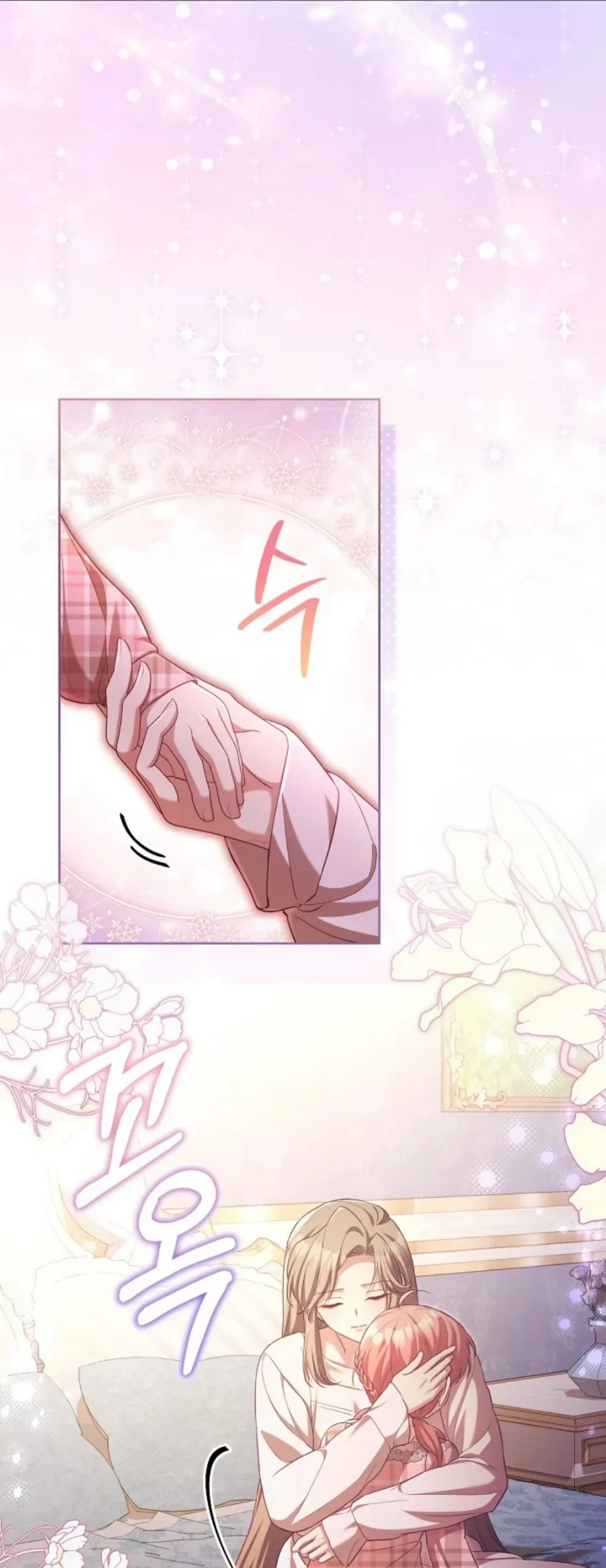 Chapter 37 - halaman 24