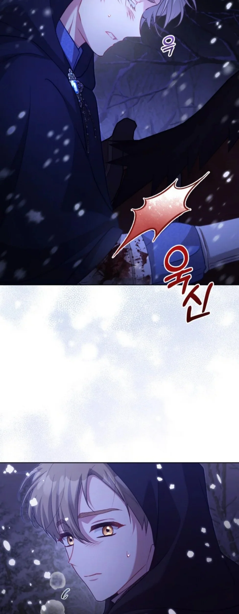 Chapter 39 - halaman 6