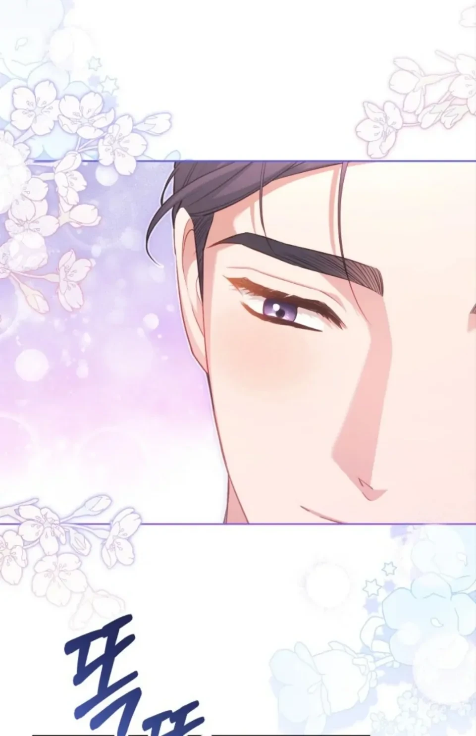 Chapter 42 - halaman 65
