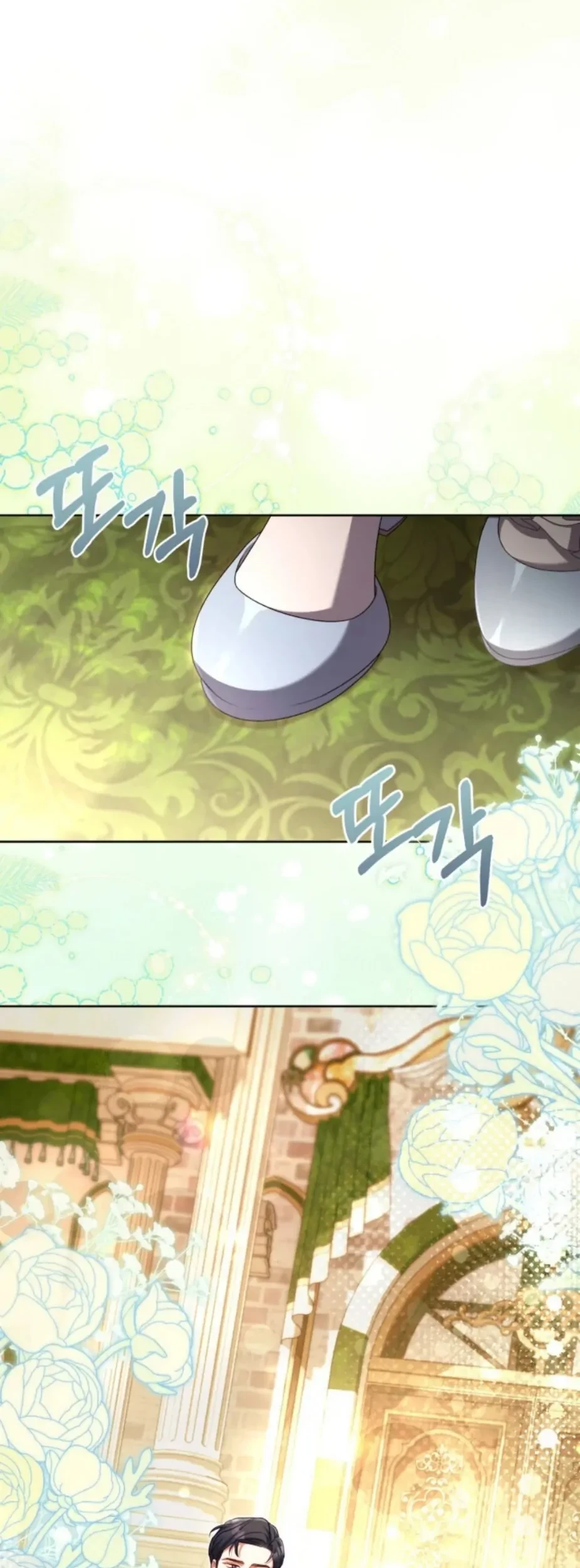 Chapter 44 - halaman 53