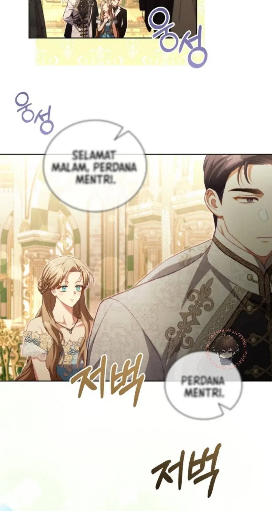 Chapter 44 - halaman 56